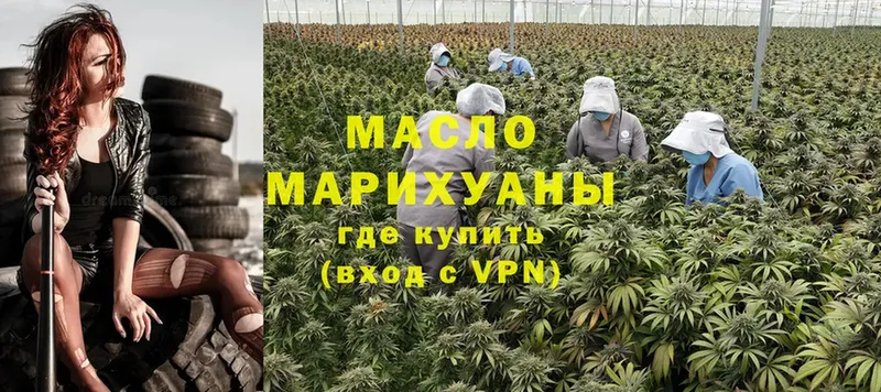 сайты даркнета какой сайт  Семикаракорск  ТГК гашишное масло  наркошоп 